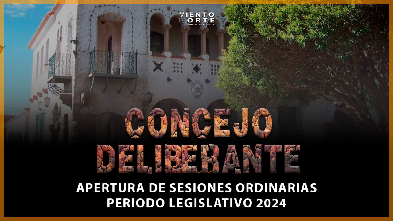 El Concejo Deliberante de Humahuaca inicia la apertura de las Sesiones Ordinarias el día jueves 14 de marzo.